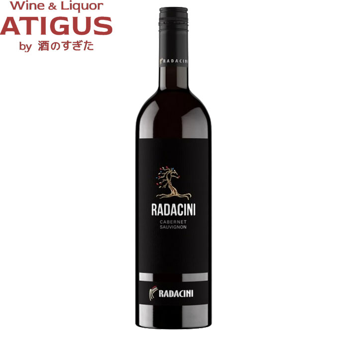 ラダチーニ カベルネ ソーヴィニヨン 750ml | 東欧 モルドバ 赤 ワイン カベルネ ワイン発祥の地 RRadacini Cabernet Sauvignon ヴァルル イ トラヤン|ワインと地酒 アティグス