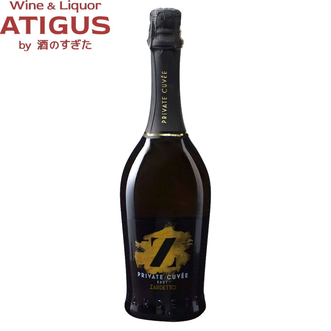 ザルデット プライヴェート キュヴェ ブリュット 750ml　｜　白ワイン スパークリングワイン イタリア ヴェネト ほぼプロセッコ グレーラ