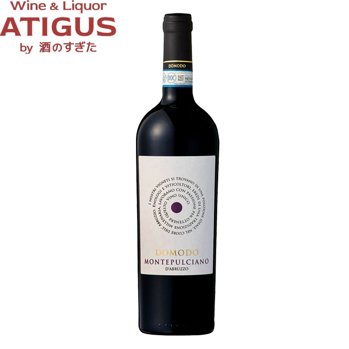 (残りわずか) ドモード モンテプルチアーノ ダブルッツォ 750ml | 赤ワイン イタリア 高ポリフェノール Domodo Montepulciano d'Abruzzo カンティーナ エ オレイフィーチョ ソシアーレ Cantina e Oleificio Sociale|ワインと地酒 アティグス
