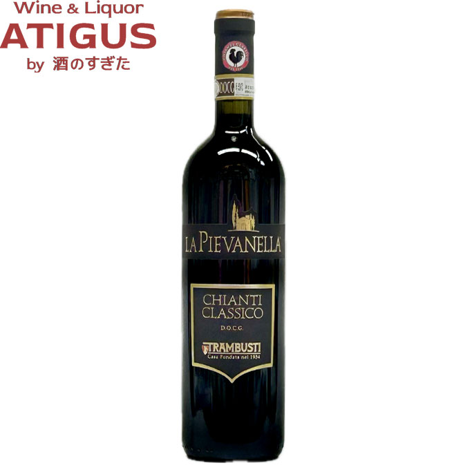 Passopisciaro 2006年 シチリア 赤ワイン 750ml Franchetti 2006 Passopisciaro - ［にしのよしたか］大阪の