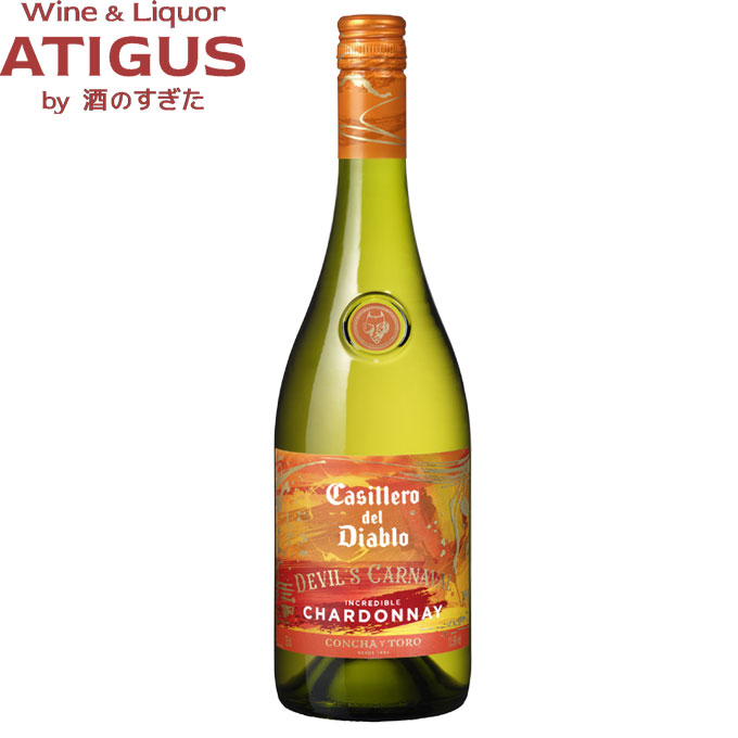 楽天市場】カッシェロ デル ディアブロ デビルズ カルナバル