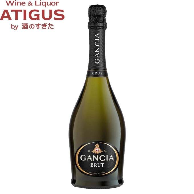 ガンチア ブリュット 750ml　｜　イタリア GANCIA BRUT スパークリングワイン 白 辛口 泡ス プマンテ