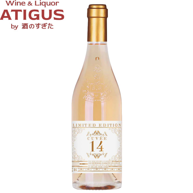 キュヴェ14　アパッシメント オーガニック 750ml　｜　イタリア 白ワイン プーリア 陰干し アパッシメント ルカマローニ 96点 濃厚 CUVEE14 ORGANIC BOTTER ボッテール