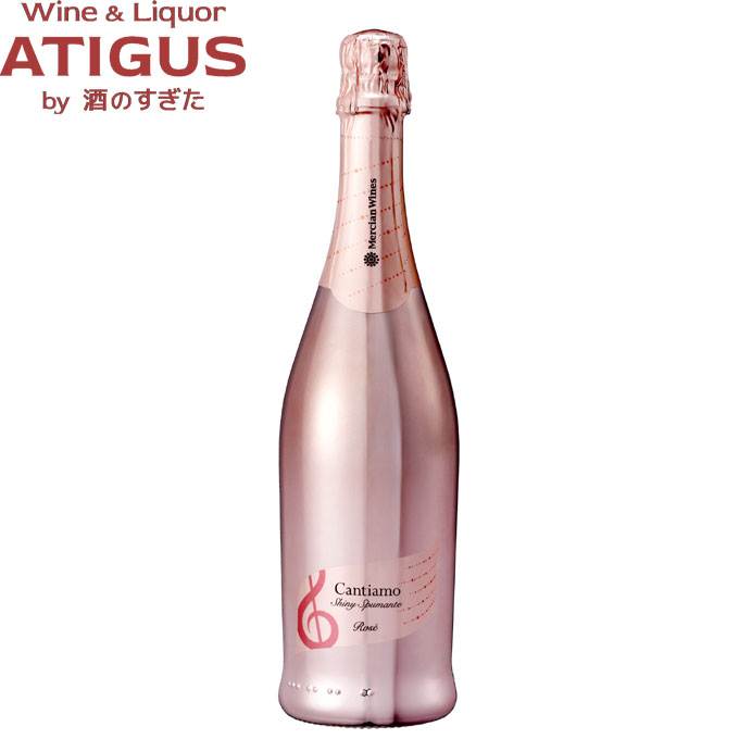 楽天市場】王様の涙 スパークリング セミセコ ロゼ 750ml ｜ スペイン