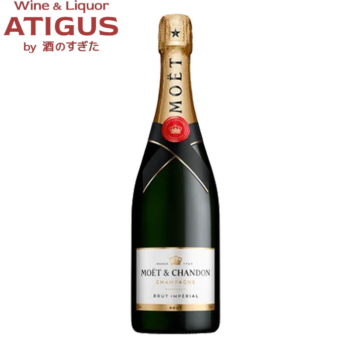 楽天市場】モエ エ シャンドン モエ アンペリアル 750ml フランス