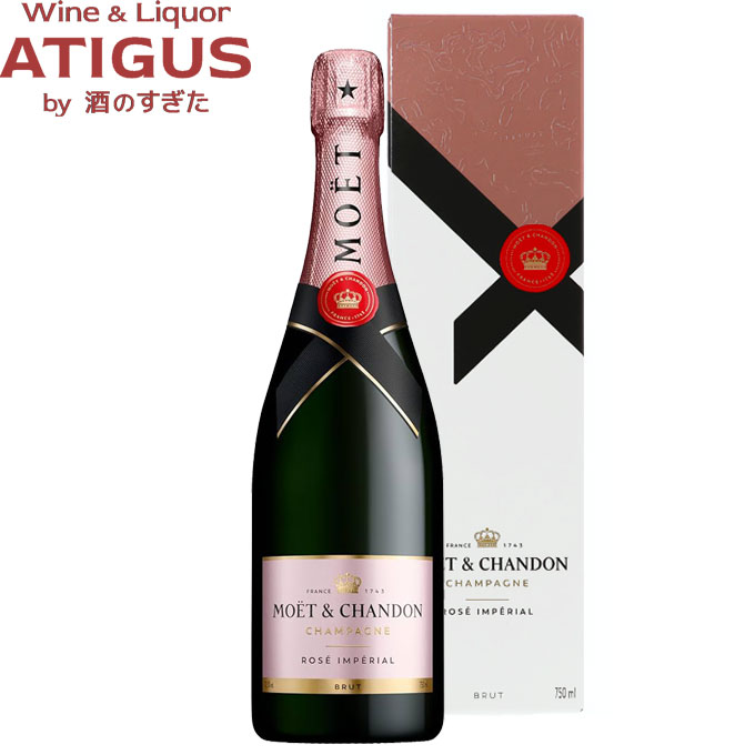 MOËT & CHANDONロゼ・アンペリアル モエ・エ・シャンドン シャンパン 61tAipwBdsL._UF350,350_QL50_.jpg