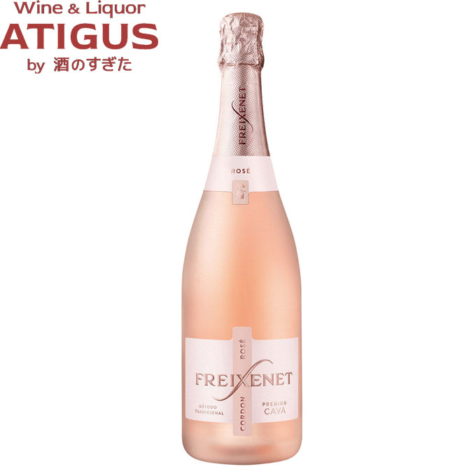 楽天市場】王様の涙 スパークリング セミセコ ロゼ 750ml ｜ スペイン