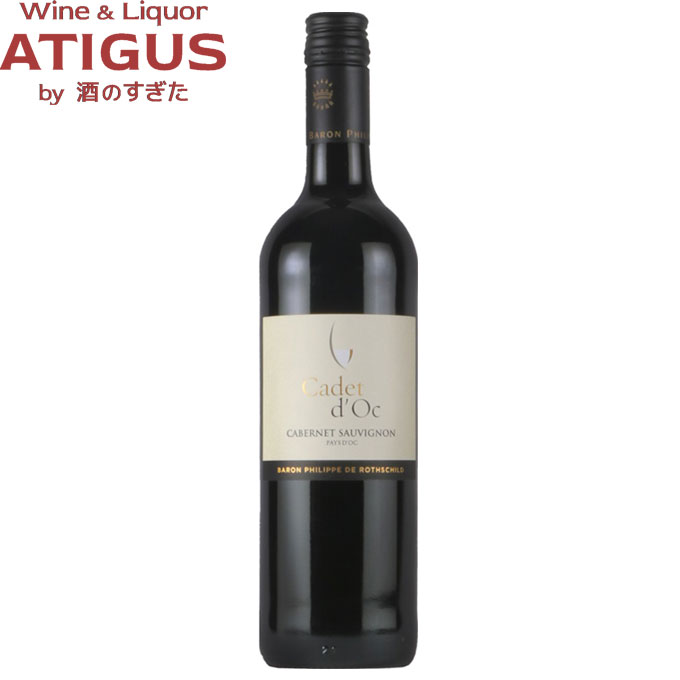 楽天市場】シャトー トゥール ド ラモット 2023 750ml ｜ フランス