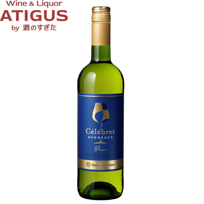 楽天市場】メルシャン ワインズ セレブレ ボルドー ルージュ 750ml