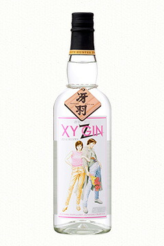 JINセフティバー 楽天市場】【P3倍】XYGIN PINK SILVER 45度 700mlエックスワイ