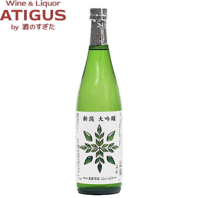 楽天市場】新潟大吟醸 翠越 (すいえつ) 1800ml (6本まで同一送料