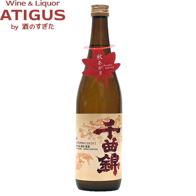 一升瓶 日本酒 6本セット あきあがり あさ開 純米原酒 秋あがり うまKoi