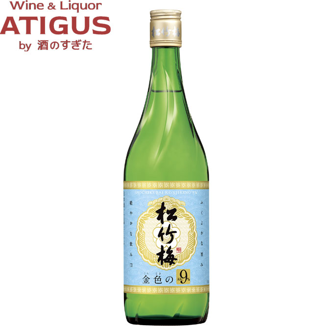 松竹梅 金色の9％ 720ml　｜　清酒 日本酒 松竹梅 宝酒造 TAKARA 京都 低アルコール 16,870円