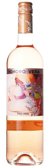 オノロ ベラ ロサド<ヴィーガン(VEGAN)認証あり> 750ml 12本(1ケース)(一部地域送料あり) | スペイン フミーリャ ロゼ 辛口 ワイン Honoro Vera Rosado ヒル ファミリー エステーツ
