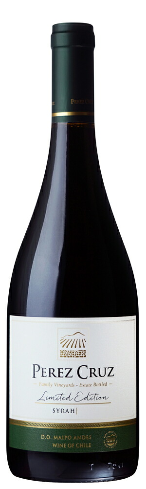 【全国一律送料無料】 ペレス クルス シラー リミテッド エディション 750ml 24本(2ケース)【ｲﾝﾎﾟｰﾀｰ直送】　｜　 チリ　マイポ ヴァレー 赤 フルボディ ワイン Syrah Limited Edition ペレス クルス