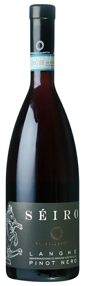 シーリオ ランゲ ピノ ネーロ 750ml 【ｲﾝﾎﾟｰﾀｰ直送】 稲葉 IA162　｜　 イタリア 赤 ワイン S・・iro Langhe Pinot Nero アジエンダ アグリコーラ ロベルト サロット ピエモンテ 26,611円