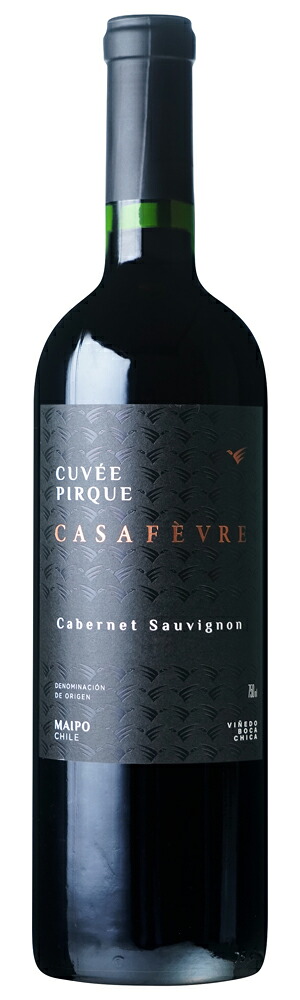 カベルネ ソーヴィニヨン キュヴェ ピルケ 750ml 【インポーター直送】 稲葉 W102 | チリ 赤 ワイン Cabernet Sauvignon Cuv?e Pirque カーサ フェーヴル(ウィリアム フェーヴル チリ) マイポ ヴァレー|ワインと地酒 アティグス