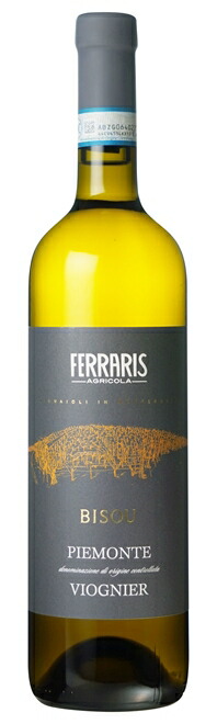 ビズ ピエモンテ ヴィオニエ 750ml 【ｲﾝﾎﾟｰﾀｰ直送】　｜　 イタリア　ピエモンテ 白 辛口 ワイン Bisou Piemonte Viognier ルカ フェラリス