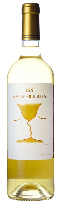 レ ザミューズ グール 750ml 【インポーター直送】FD002 | フランス ボルドー 白 辛口 ワイン Les Amuse Gueules シャトー ド ラ ヴィエイユ シャペル|ワインと地酒 アティグス