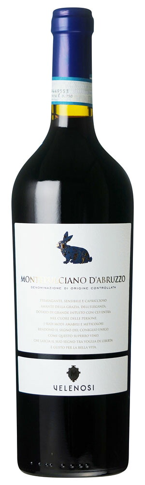 ヴェレノージ モンテプルチャーノ ダブルッツォ 750ml【ｲﾝﾎﾟｰﾀｰ直送】　｜　イタリア マルケ 赤 ワイン Montepulciano d’Abruzzo ヴェレノージ