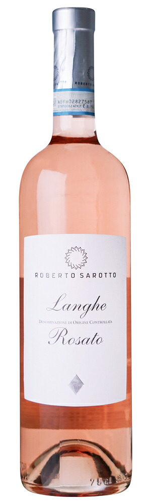 ランゲ ロザート 750ml 【ｲﾝﾎﾟｰﾀｰ直送】 稲葉 IA173　｜　 イタリア ロゼ ワイン Langhe Rosato アジエンダ アグリコーラ ロベルト サロット ピエモンテ｜ワインと地酒　アティグス