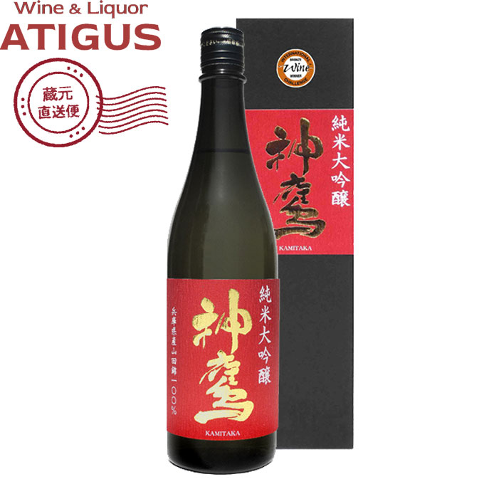 Chigai Takaha 鷹羽 純米大吟醸 東条 山田錦 750ml Chigai Takaha 鷹羽 純米大吟醸 東条 山田錦 750ml