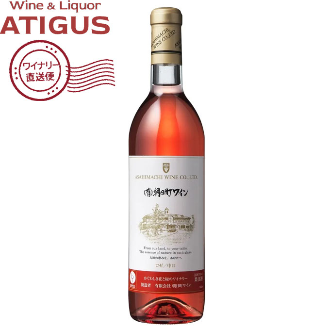 楽天市場】即日発送 スパークリングワイン ロゼ辛口 フルーツ農園大泉