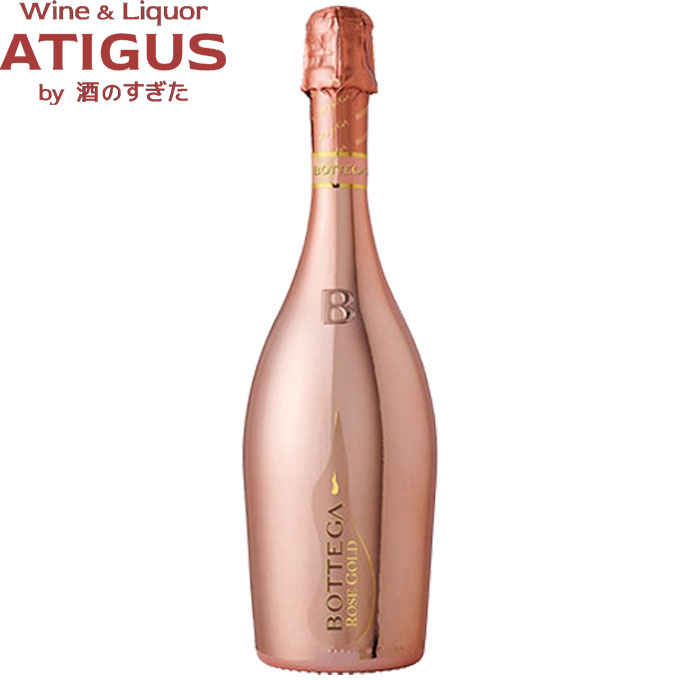 ボッテガ ピンクゴールド ロゼ 750ml　｜　イタリア スパークリング ワイン 辛口 ロゼ 春 花見 キラキラ クリスマス｜ワインと地酒　アティグス 28,132円