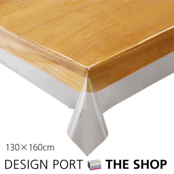 透明フィルム　テーブルクロス テーブルクロス 透明フィルム 幅135cm×0．2mm厚 MG－053