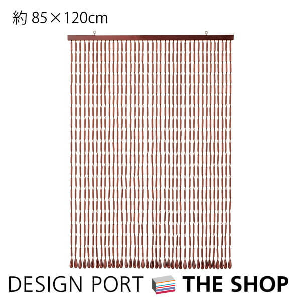 楽天市場】珠のれん 35連 巾 約85CM×丈150CM 【暖簾】 おしゃれ
