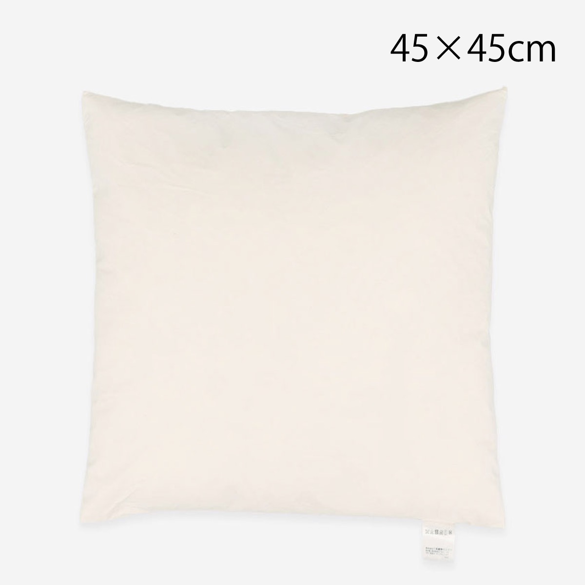 川島織物セルコン クッションカバー バスティ－ユ ベージュ 45×45cm LL Amazon.co.jp: 川島織物セルコン クッションカバー ラッカ