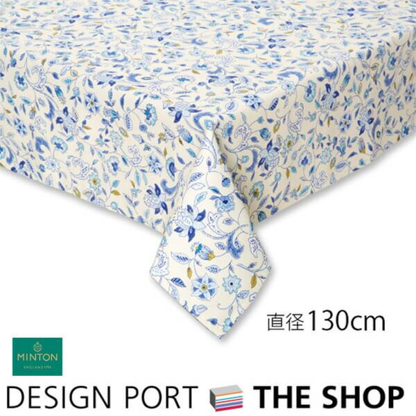 MINTON テーブルクロスハドンホールアニバーサリー130×240cm 楽天市場】お値下げしました！ テーブルクロス MINTON