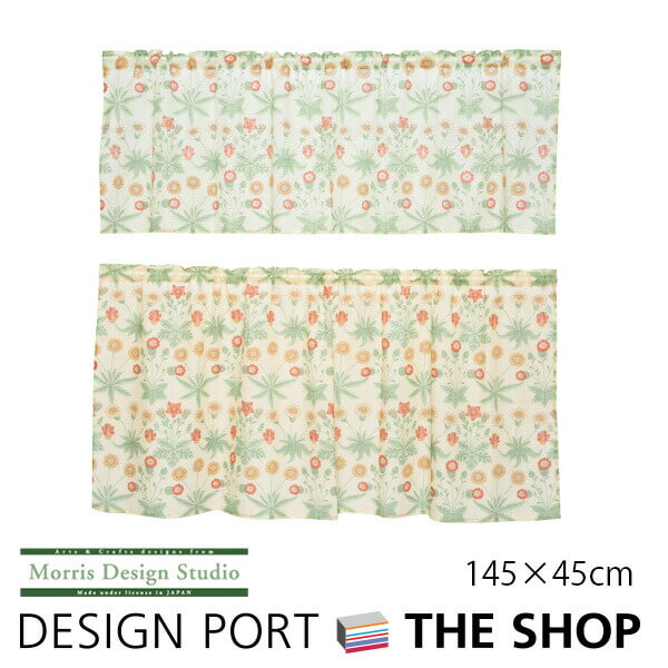 楽天市場】【楽天SS 3/10限定 10％OFFクーポン】 カフェカーテン