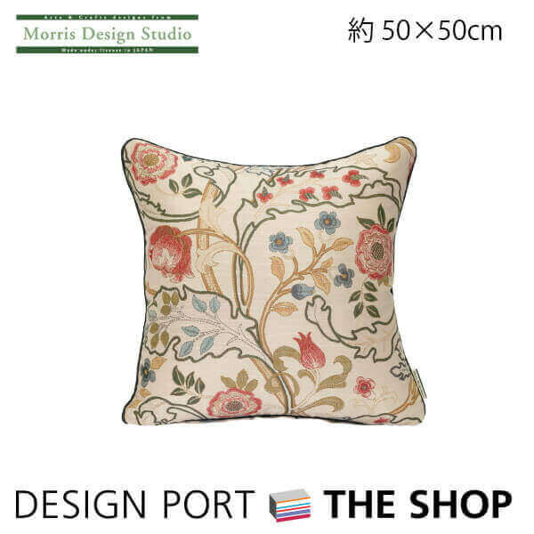 楽天市場】ART de LYS フランス製 ゴブラン織り クッションカバー 2310