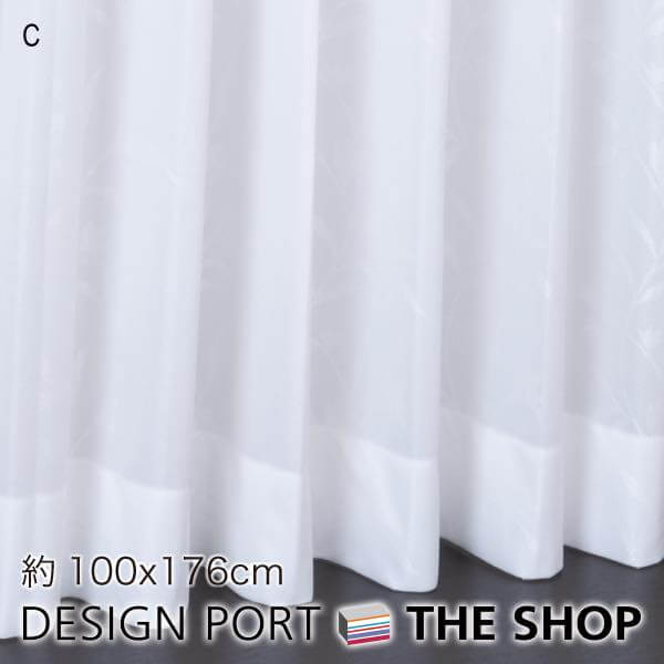 楽天市場】【受注生産品】 レースカーテン ノーラ 巾100X148cm （1枚