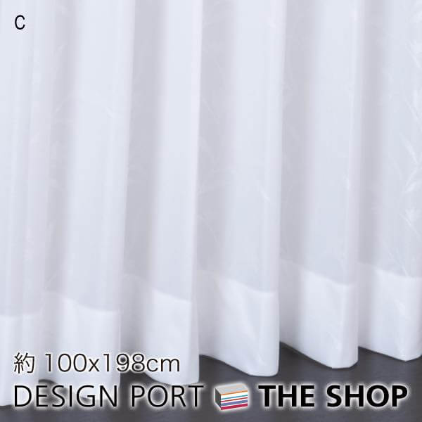 川島織物セルコン レースカーテン 幅180cm x丈145cm 両開き 楽天市場】【受注生産品】 レースカーテン ノーラ 巾100X148cm （1枚