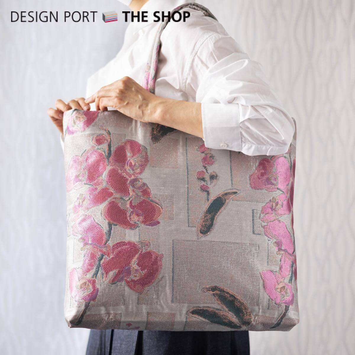 SumikoHonda バッグL （バッラーレ） GR （グレー） 47×40×7cm おしゃれ 上品 華やか ブランド 高級 国産 日本製 川島織物セルコン 送料無料 JL1848 【生産終了予定】