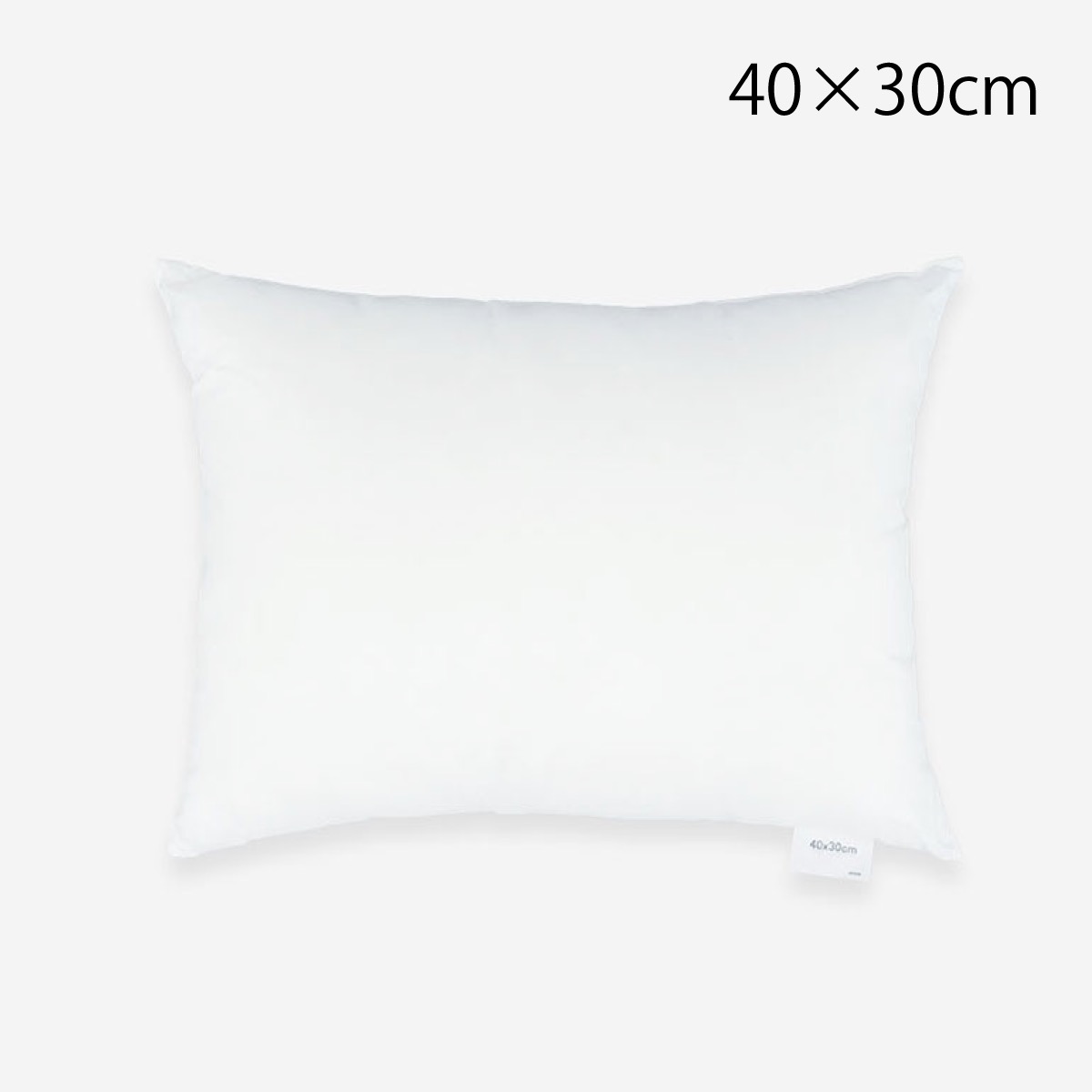 楽天市場】クッション中材 45×45cm 日本製 洗える ダウンタッチ パンヤ