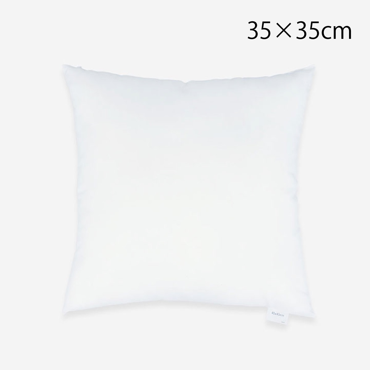 楽天市場】クッション中材 45×45cm 日本製 高級 羽根 中材 圧縮