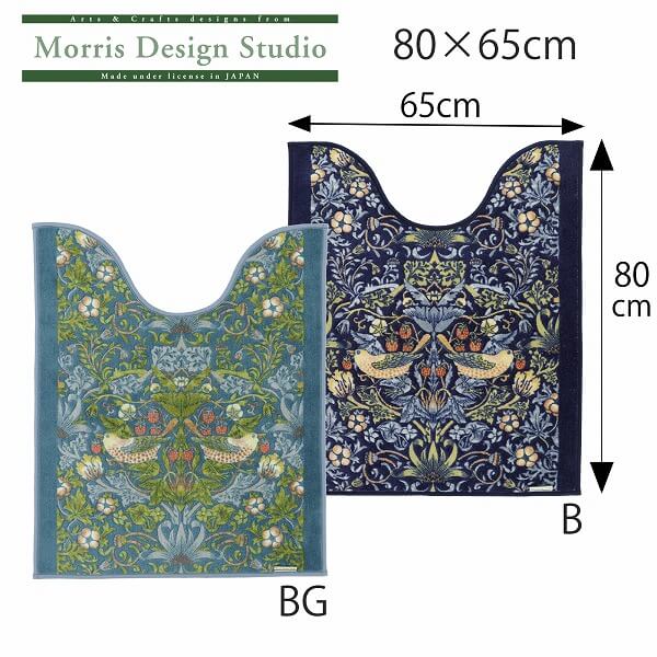 楽天市場】スタイルノレン MORRIS （ ウィリアムモリス） イチゴ