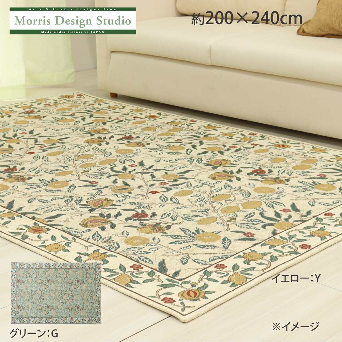 専用1422 マルセル・ムーリィ 「朝日の森」 リトグラフ アンドレ・ブラジリエ リトグラフ水色の森 - メルカリ