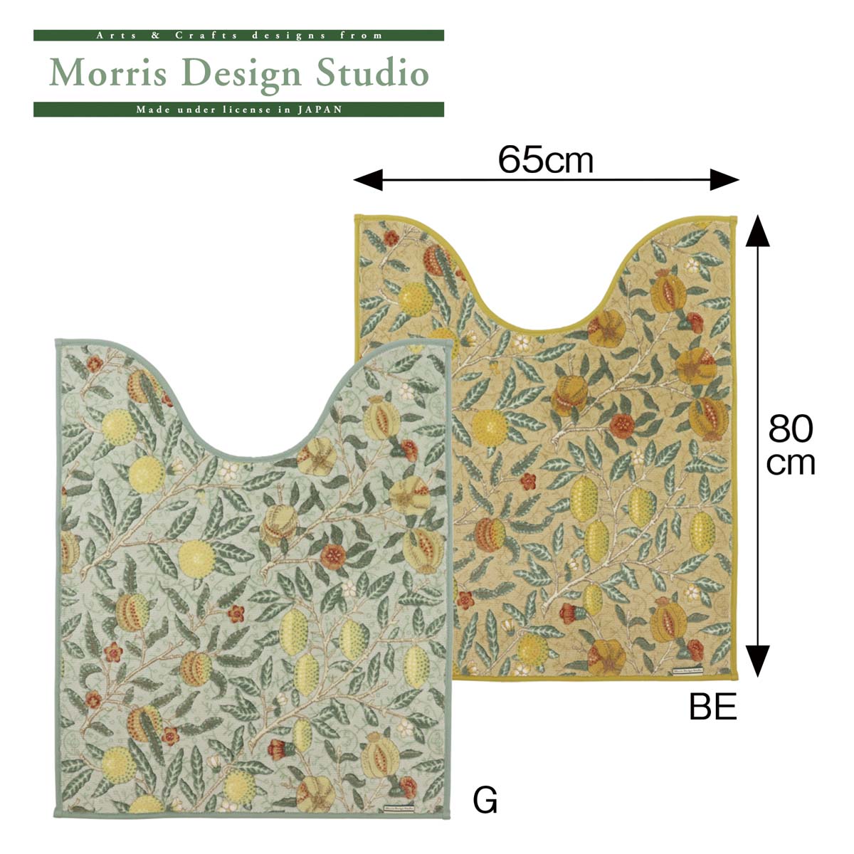 トイレマット MORRIS （ ウィリアムモリス） フルーツ 80ｘ65Vcm ロング 胴長 洗える 滑り止め加工 抗菌 防臭 おしゃれ ブランド トイレタリー トイレファブリック 国産 日本製 川島織物セルコン 送料無料 FT1703 【生産終了予定】