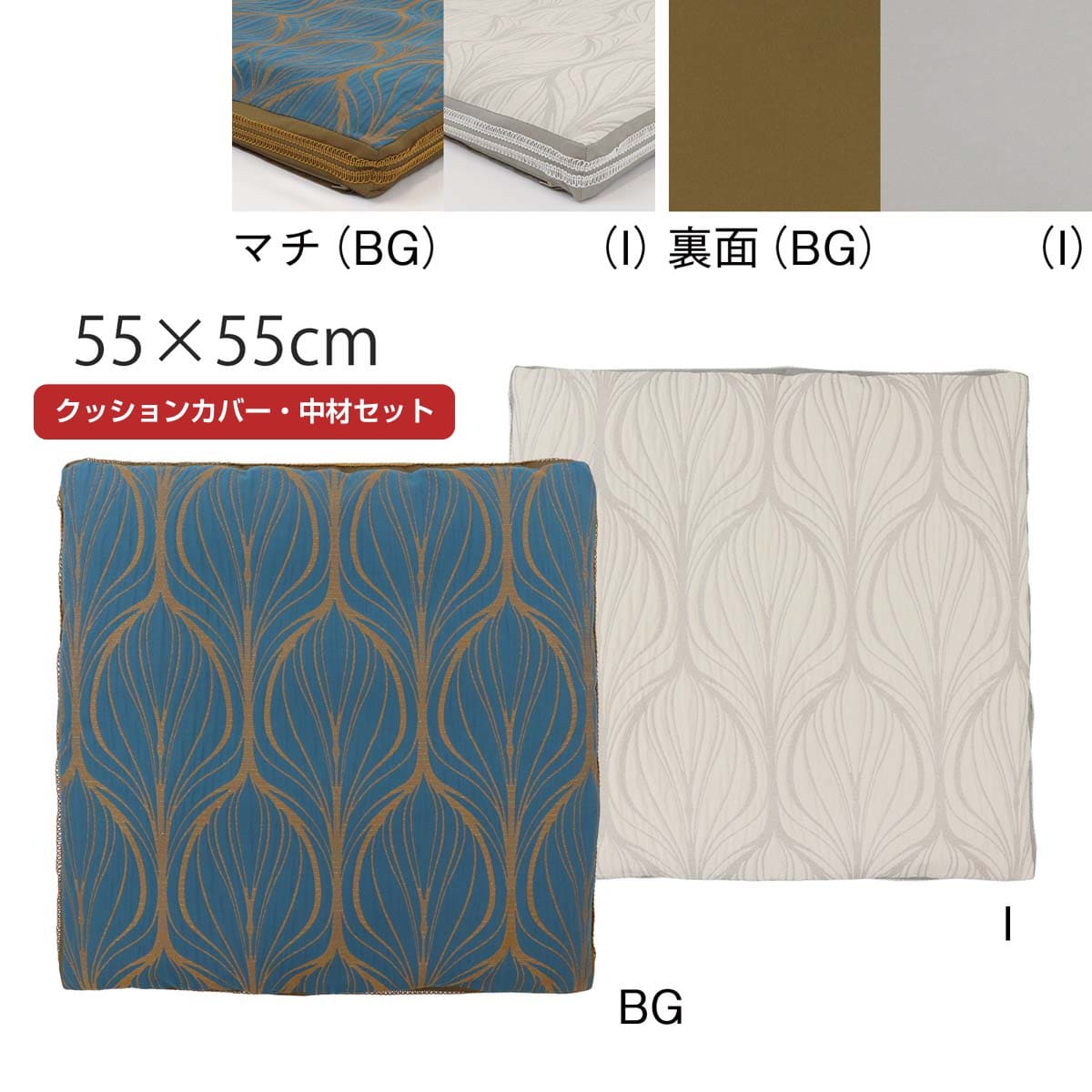 百貨店大売り出し 2026.06
