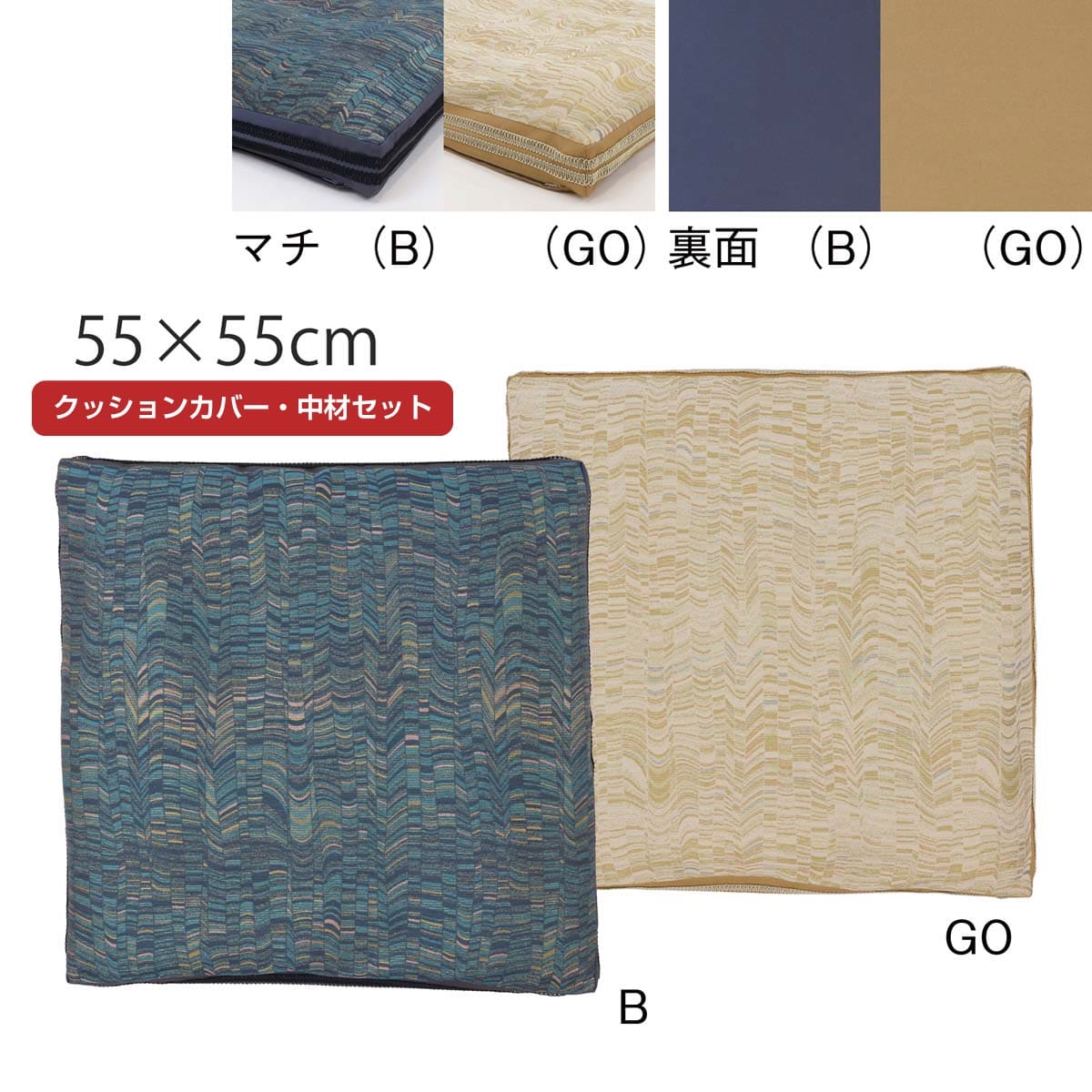 百貨店大売り出し 2026.06