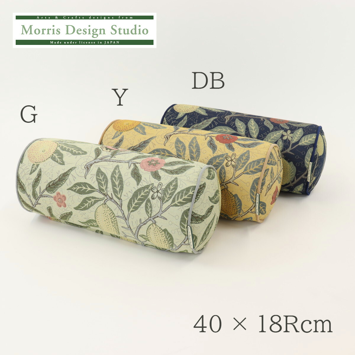楽天市場】ボルスター型 クッション おしゃれ MORRIS