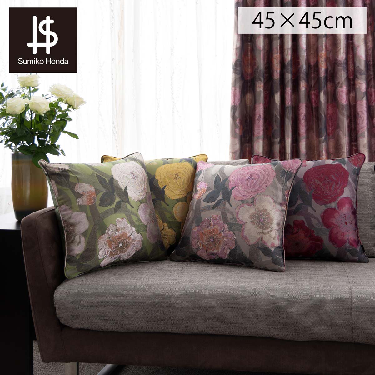 楽天市場】ピロークッションカバー Sumiko Honda （ スミコ ホンダ