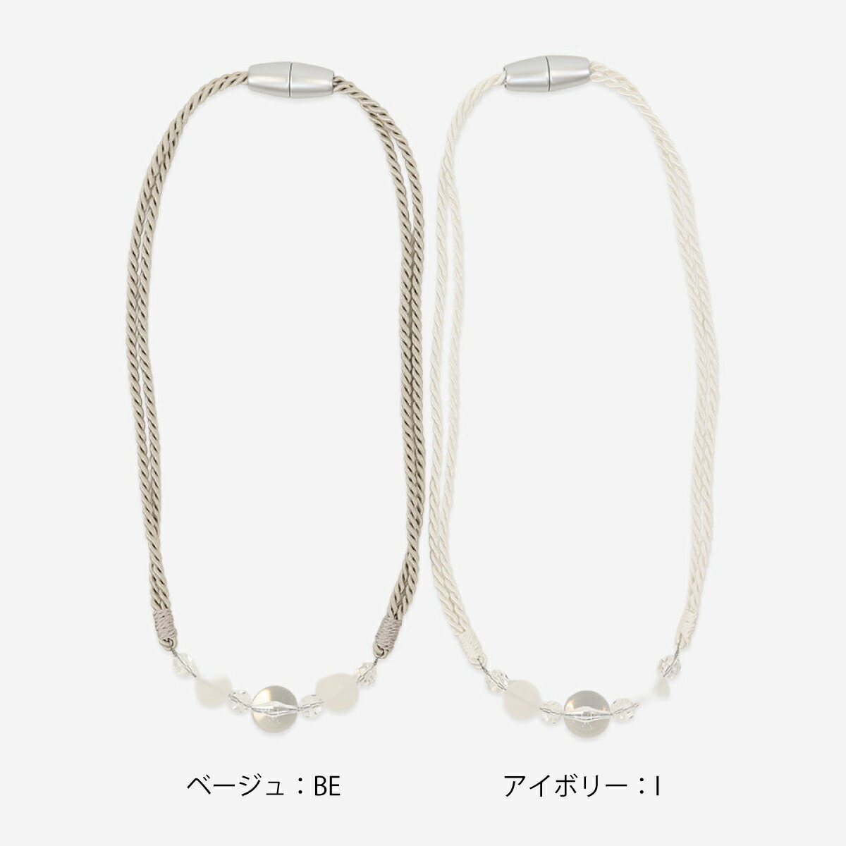 覆い布 タッセル かざり付けるタッセル 約65糎 磁石 覆い布留め 1本 ＦＲＧ製 川島織物セルコン 貨物輸送無料 KZS19