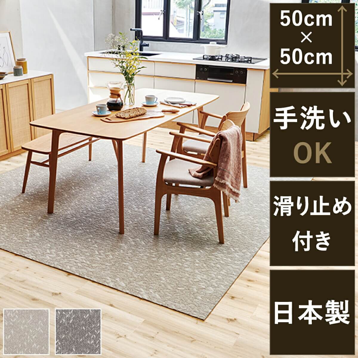 百貨店大売り出し 2026.06