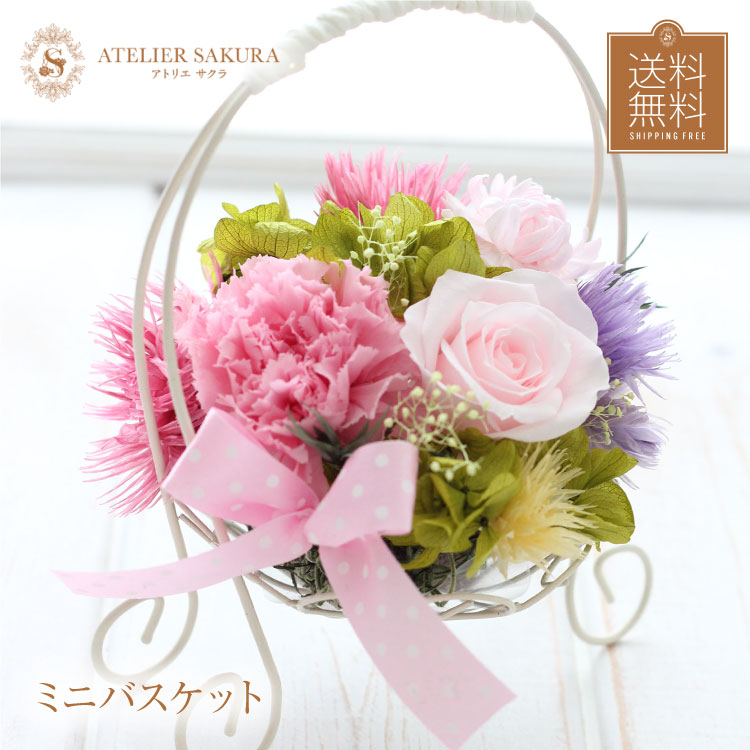 楽天市場 プリザーブドフラワー 花 赤 ミリオン 送料無料 バラのアレンジメント 誕生日 ギフト プレゼント レッド お祝い ローズ バレンタイン 結婚記念日 還暦祝い 母の日 父の日 卒業 退職 送別 入園 引っ越し 就職 インテリア アトリエサクラ 楽天市場店