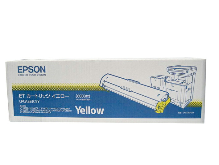 エプソン 純正トナーカートリッジ LPCA3ETC5Y イエロー 対応機種：LP-9000C/B、7000C、9200C/B、S5500、M5500/F、S6500、S4500、M5600/A/F【送料無料】【平日午後4時までにご購入なら当日発送致します！】